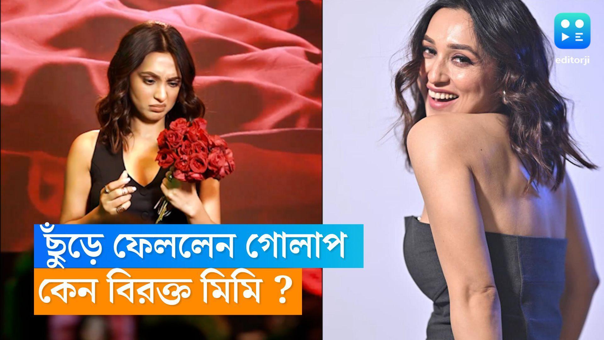 Mimi Chakraborty : হাতে গোলাপ নিয়ে ছুঁড়ে ফেললেন মিমি, ব্যাপারখানা কী ?