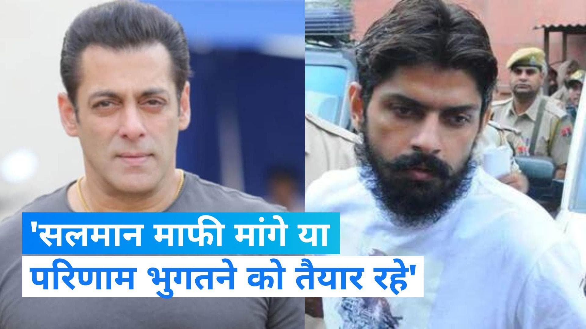 Salman Khan Security: लॉरेंस बिश्नोई के इंटरव्यू के बाद मुंबई पुलिस एक्टिव,सलमान खान की सुरक्षा का रिव्यू