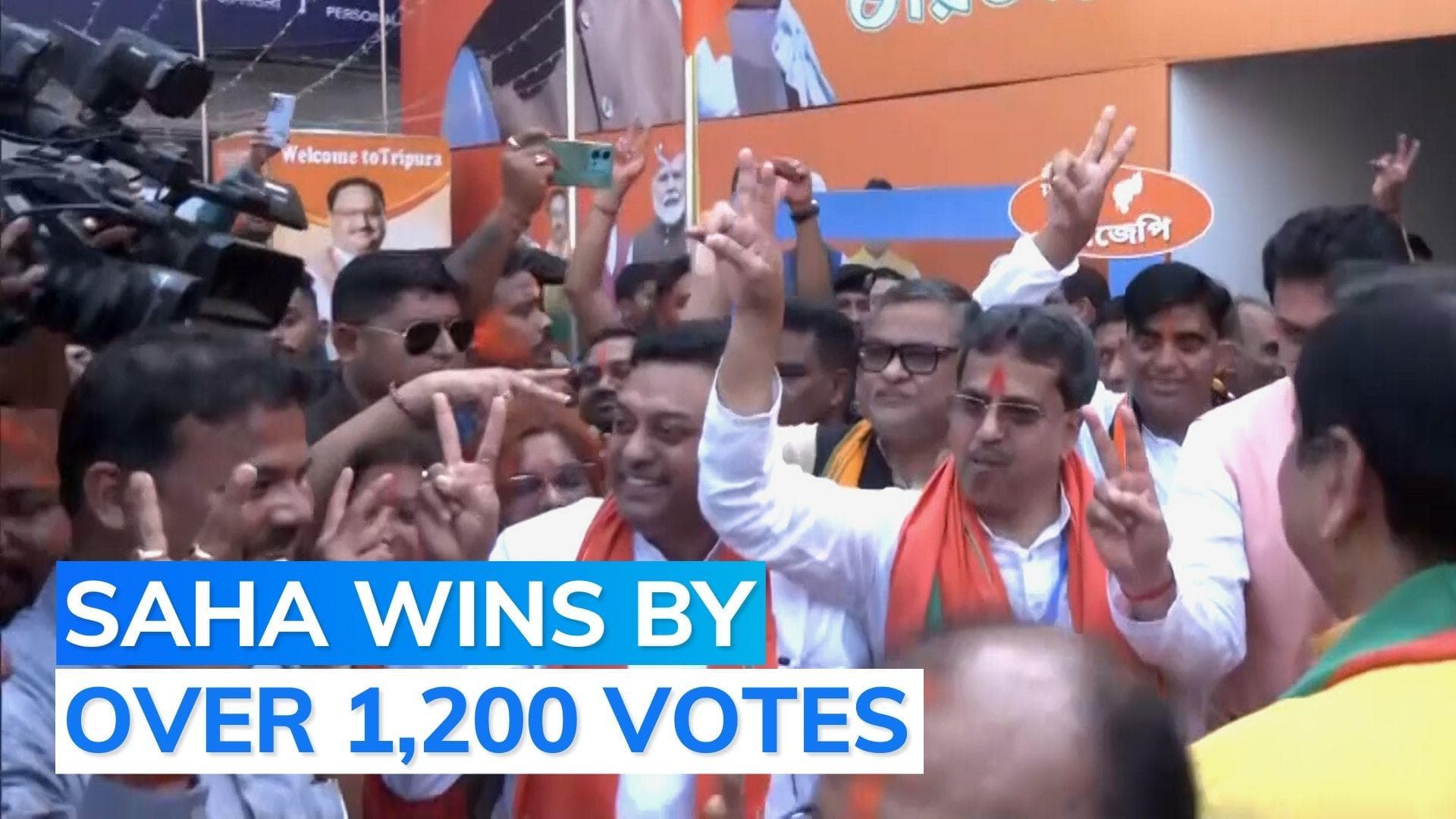 Tripura Election Results: celebrations at BJP office as CM Manik Saha wins seat