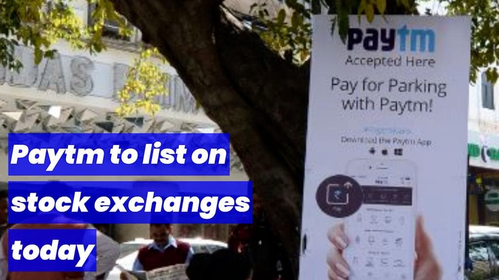 Paytm listing today, sober debut expected