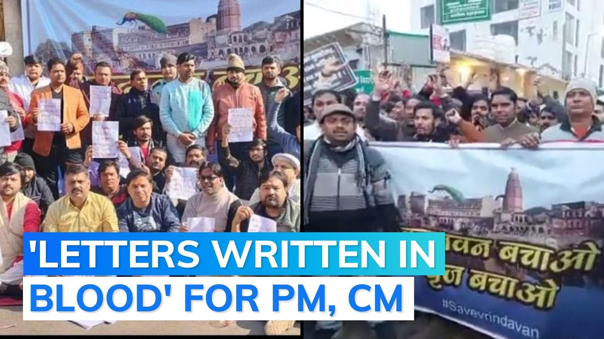 Vrindavan: protest against proposed Banki Bihari temple corridor amid homelessness, livelihood loss fear