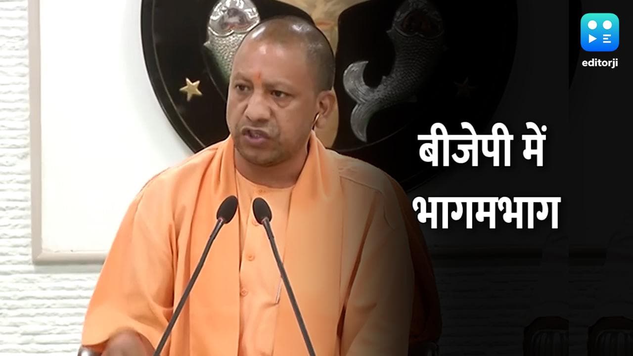 UP Election 2022: योगी सरकार को 3 दिन में तीसरा झटका, मंत्री धर्म सिंह ने भी दिया इस्तीफा