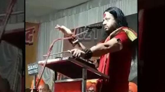 Raipur Dharma Sansad: गांधी पर बिगड़े बोल बोलने वाला कालीचरण खजुराहो से गिरफ्तार
