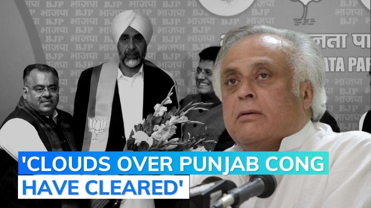 Congress' 'cloud' jibe after Manpreet Singh Badal makes saffron switch