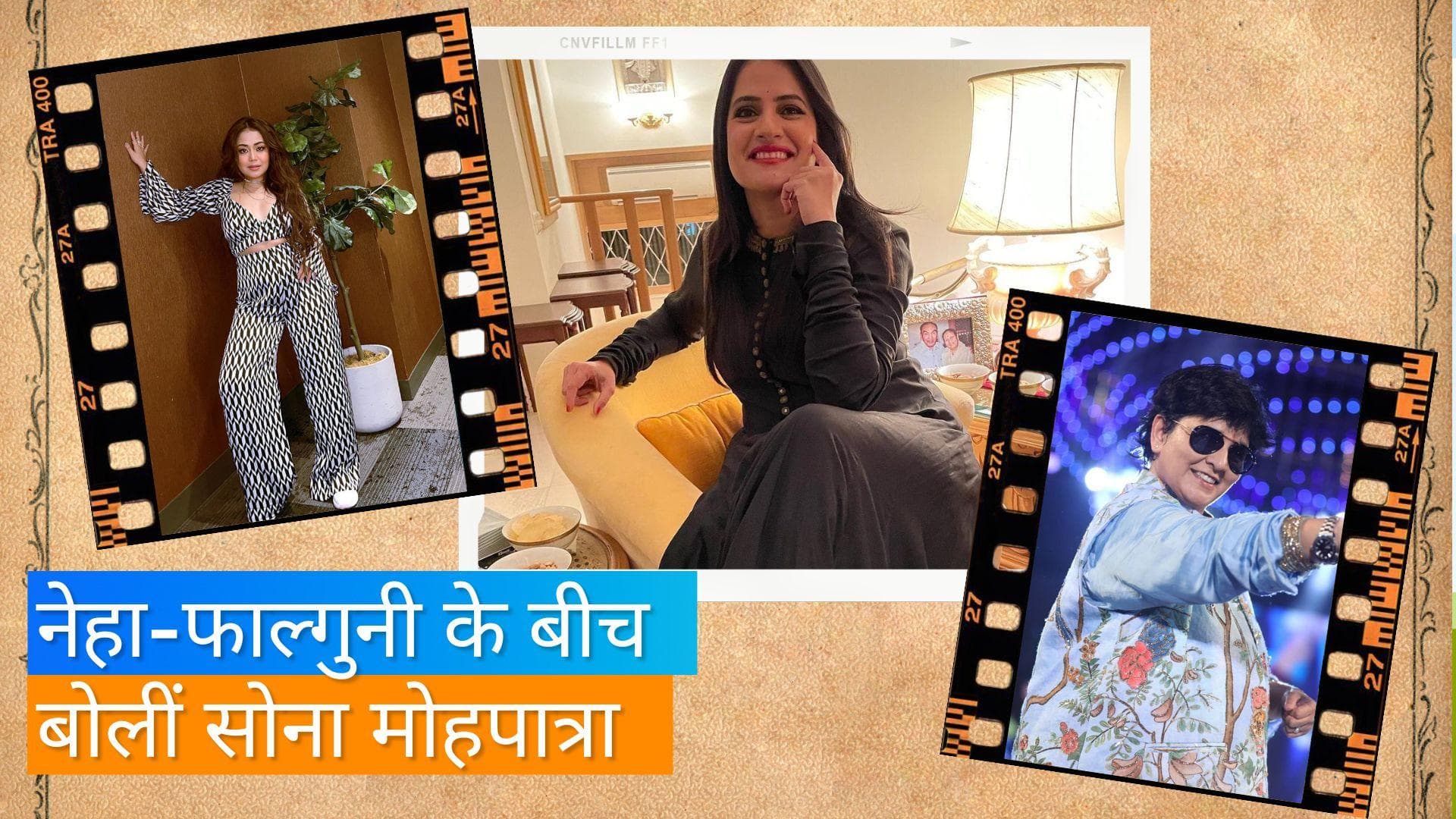  Sona Mohapatra का रीमिक्स सॉन्ग पर रिएक्शन, कहा-बॉलीवुड में हो रही है क्रिएटिविटी की हत्या