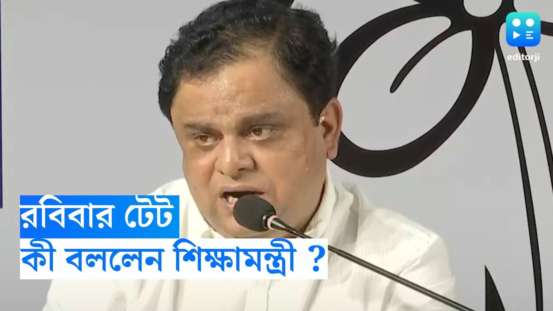 TET 2023 Bratya Basu : আইনি জটেই স্তব্ধ স্কুলে নিয়োগ, টেটের আগে দাবি ব্রাত্য বসুর