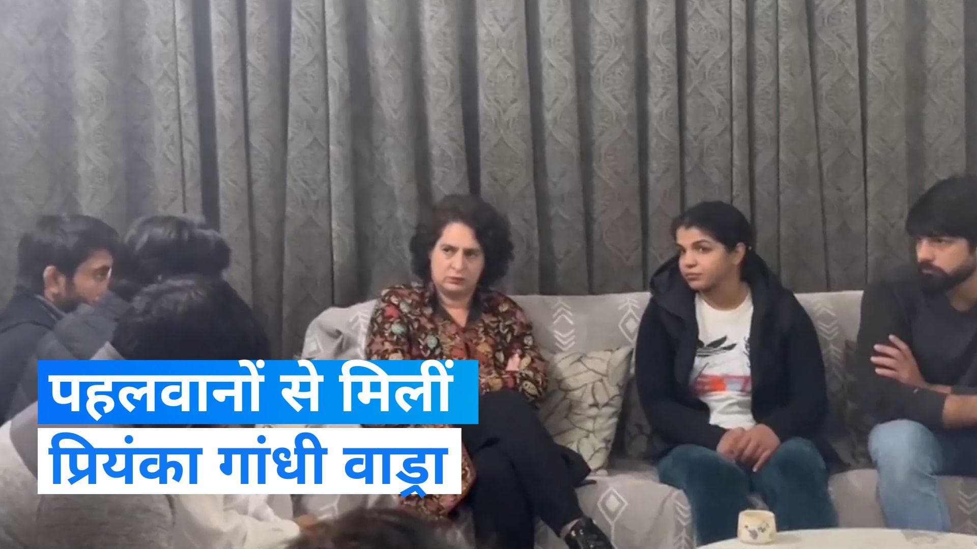 Bajrang Punia: प्रियंका गांधी ने की साक्षी मलिक और बजरंग पूनिया से मुलाकात, कही ये बड़ी बात