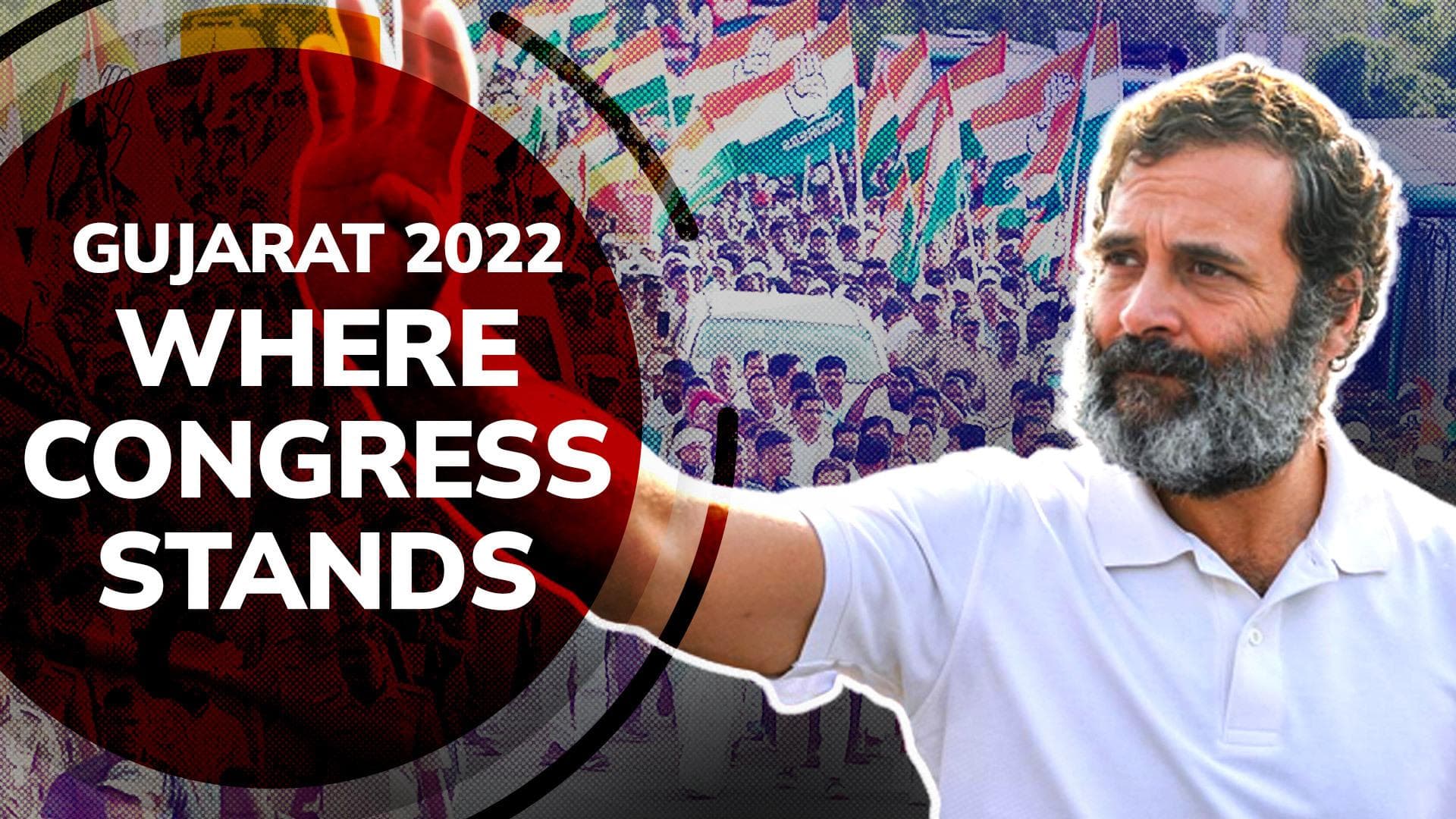 Gujarat Elections 2022: Where does Congress stand in upcoming elections? 