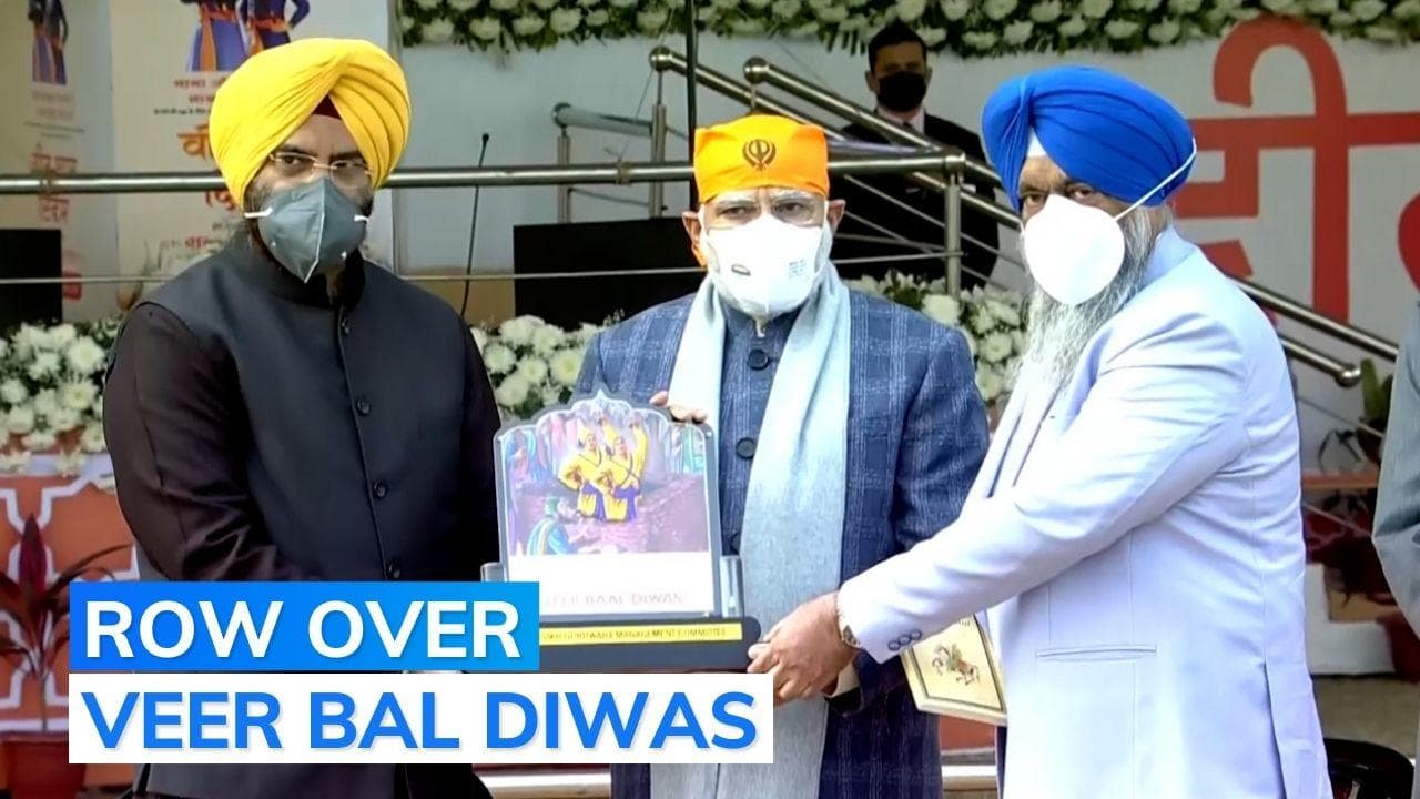 Sikh bodies object to designating Sahibzadas' martyrdom day as 'Veer Bal Diwas'