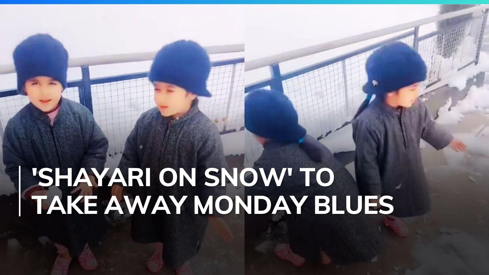 Little girls reporting snowfall in Kashmir impress Anand Mahindra, internet | Watch