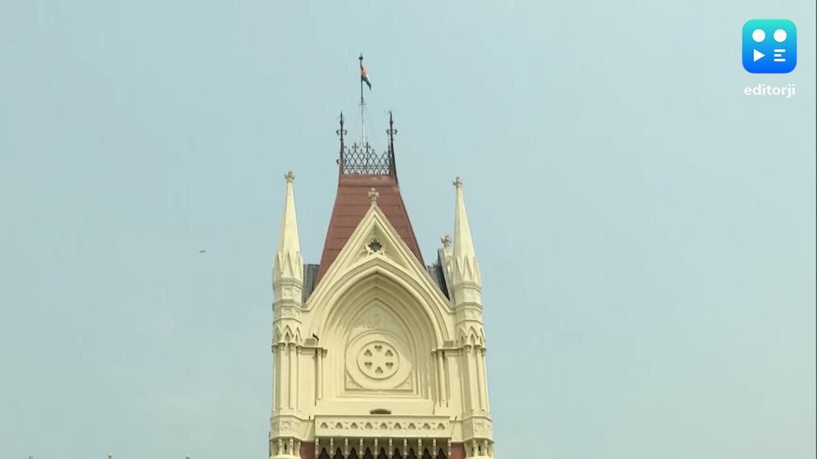 Group D Scam: আপাতত সিবিআই জেরা নয় এসএসসির প্রাক্তন উপদেষ্টাকে, নির্দেশ কলকাতা হাইকোর্টের ডিভিশন বেঞ্চের