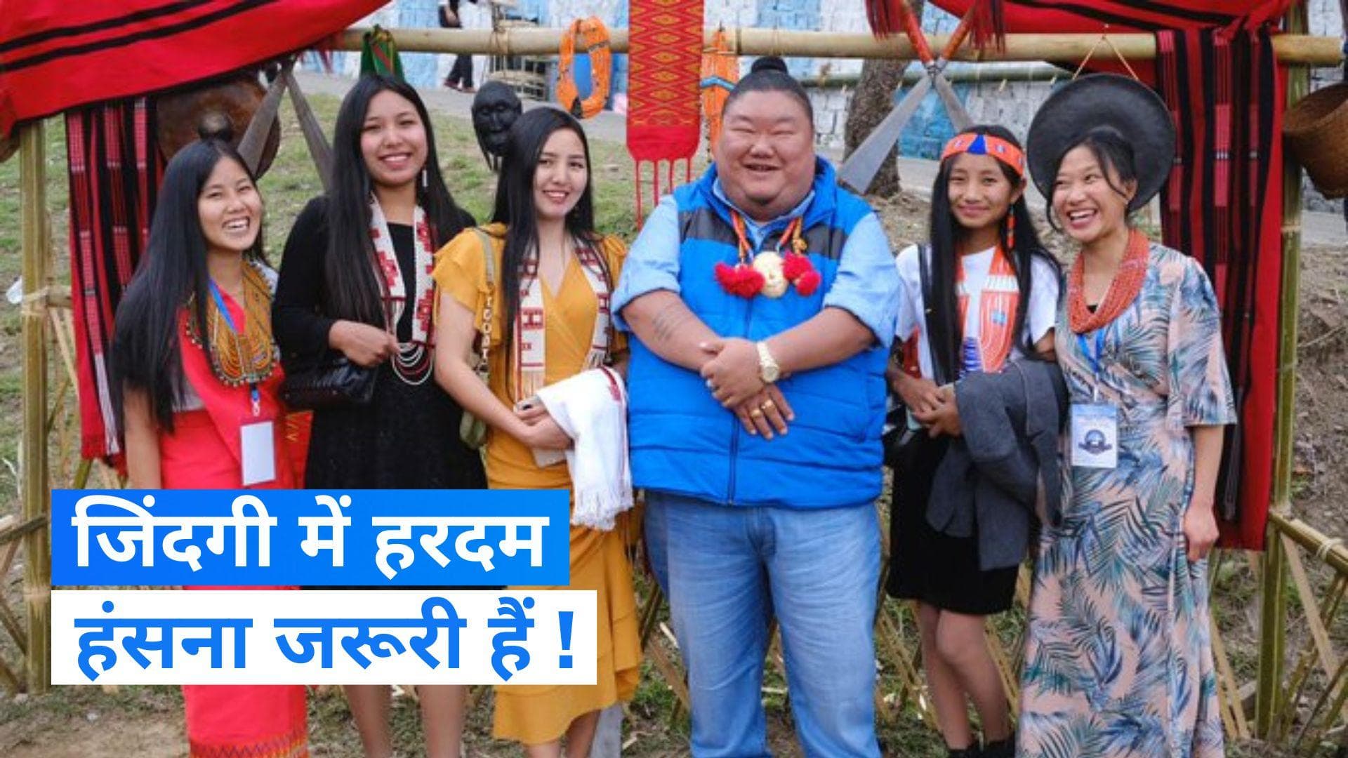 Nagaland : कहां 'पिघल' गये नागालैंड के BJP चीफ ? फिर चर्चा में एलोंग का पोस्ट