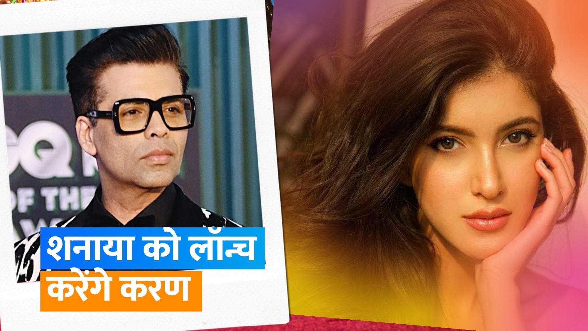 Student of The Year 3: इस बार करण जौहर की स्टूडेंट बनेंगी शनाया कपूर, फिल्म को बदलेंगे वेब सीरीज में 