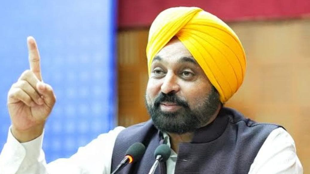 CM Mann vows to fill all vacant Punjabi teacher posts, strengthening education across Punjab