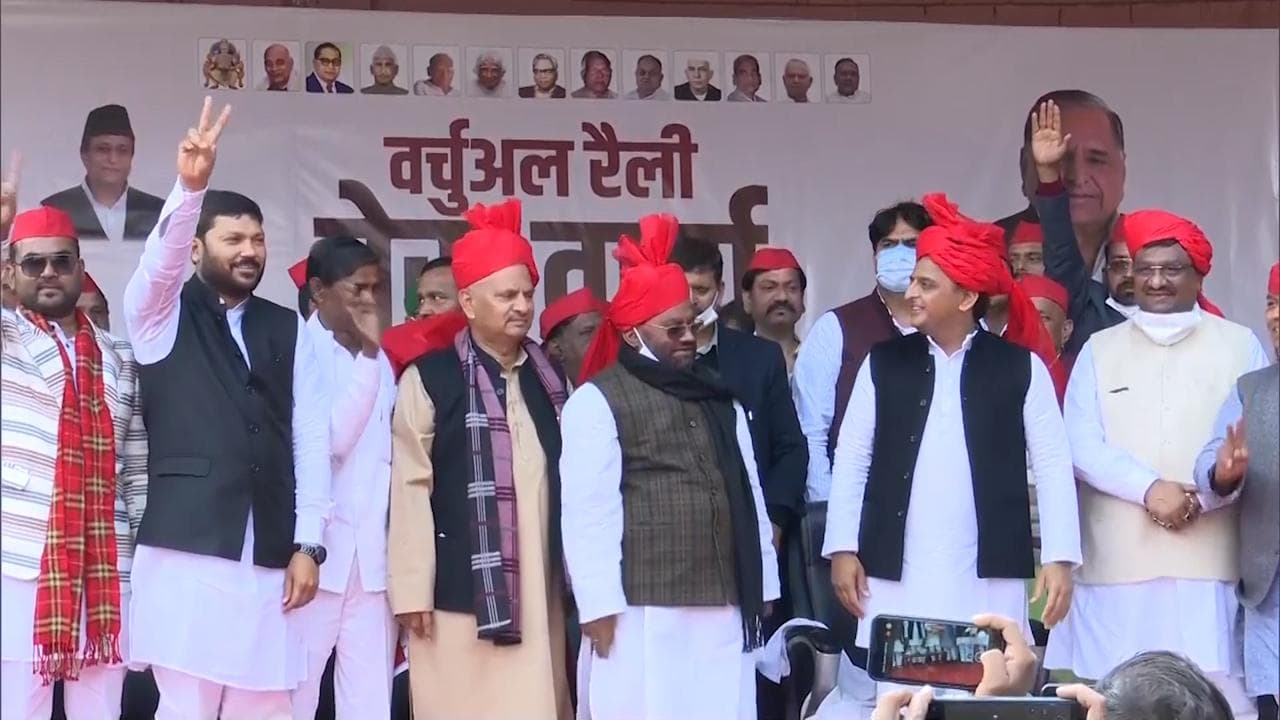 UP Election 2022: OBC exodus from BJP, 2 rebel ministers and several MLAs join SP