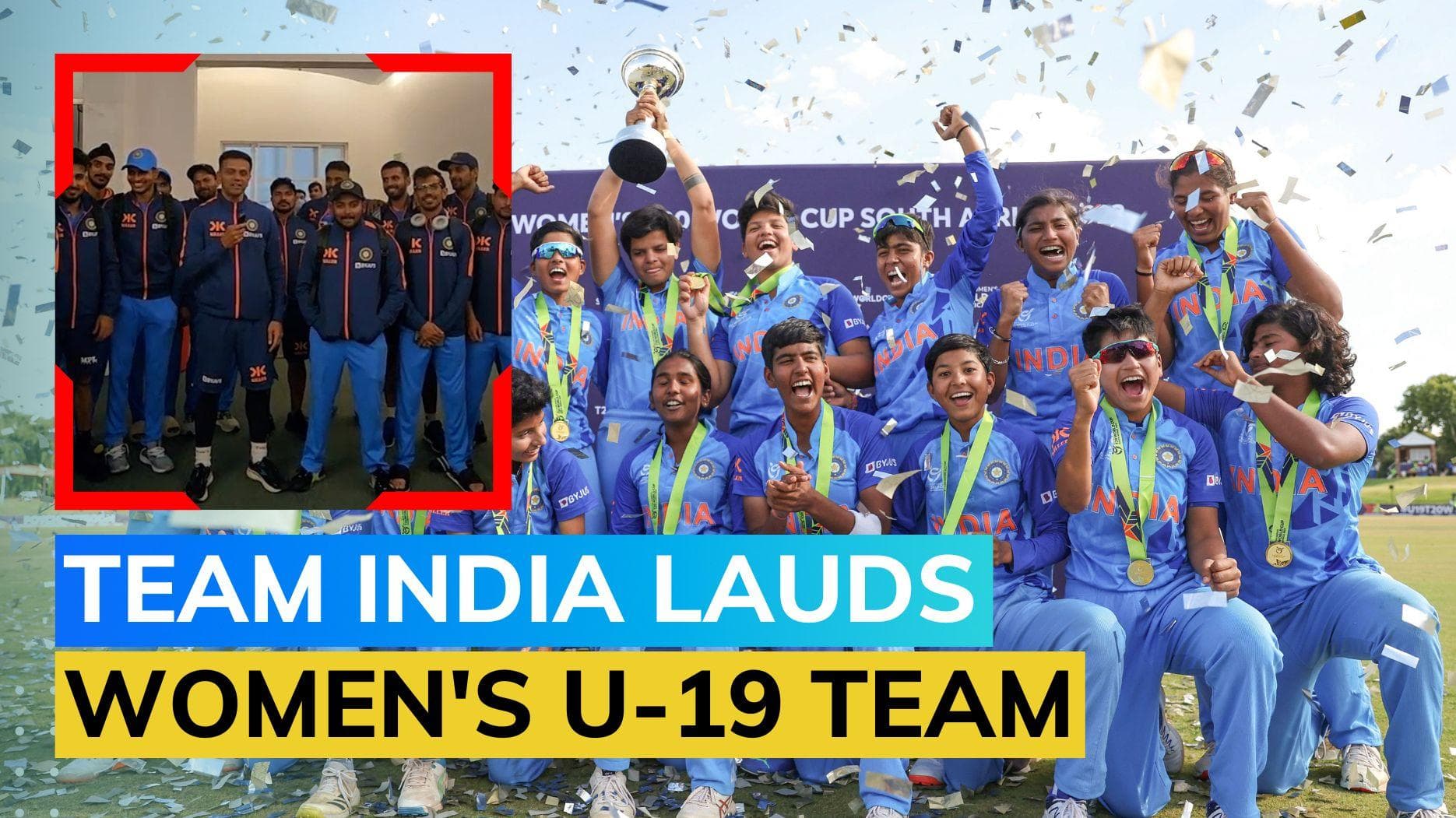 Rahul Dravid & Team India congratulate U-19 T20 World Cup winners