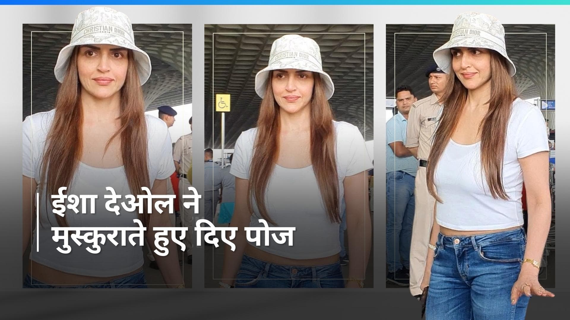 Esha Deol: भरत तख्तानी से तलाक के बाद पहली बार नजर आईं  ईशा देओल, बोलीं- मैं ठीक हूं