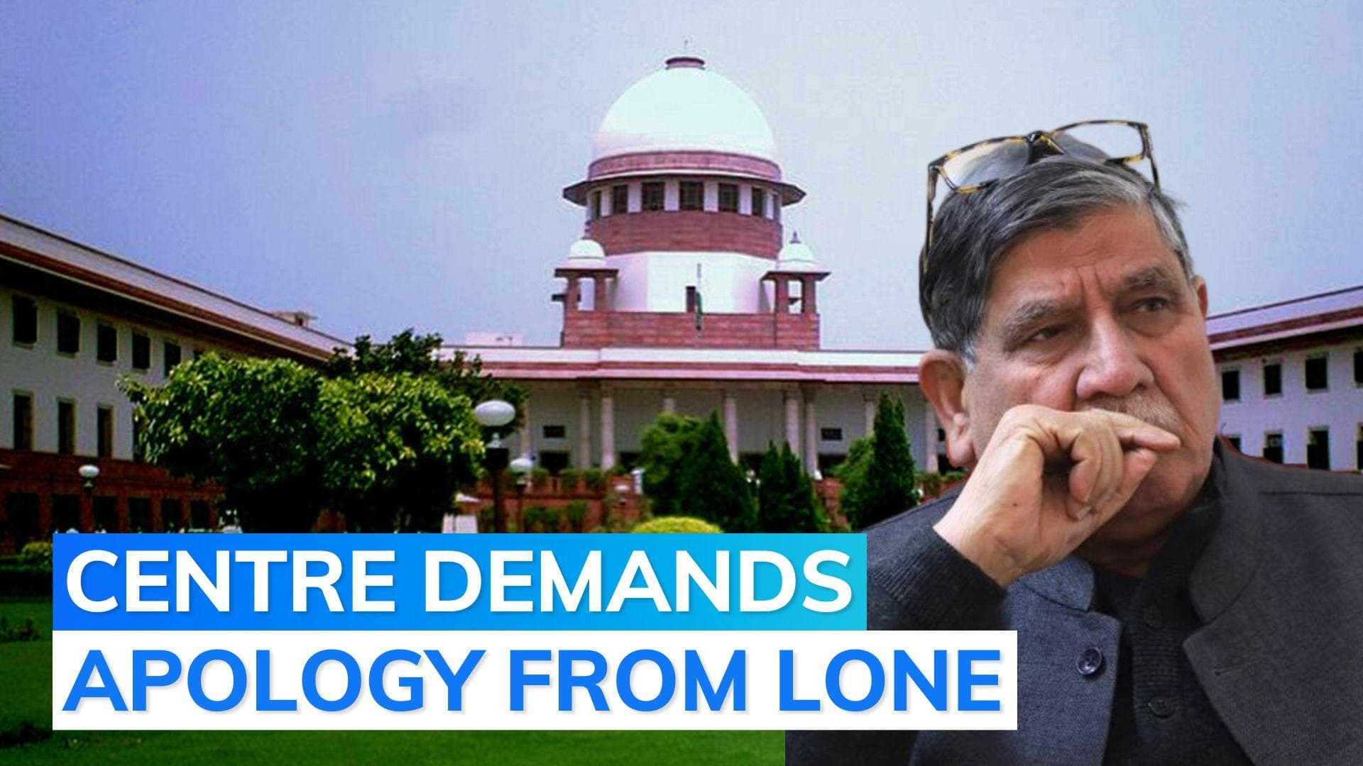 NC leader Mohammad Akbar Lone raised 'Pakistan zindabad' slogan: Kashmiri pandit NGO to SC