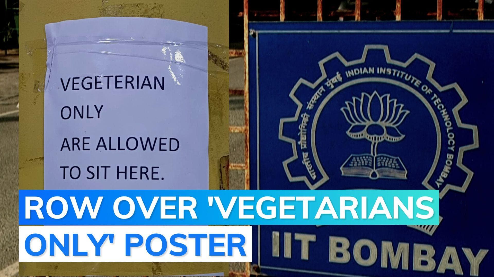 IIT-B students allege food discrimination in hostel canteen
