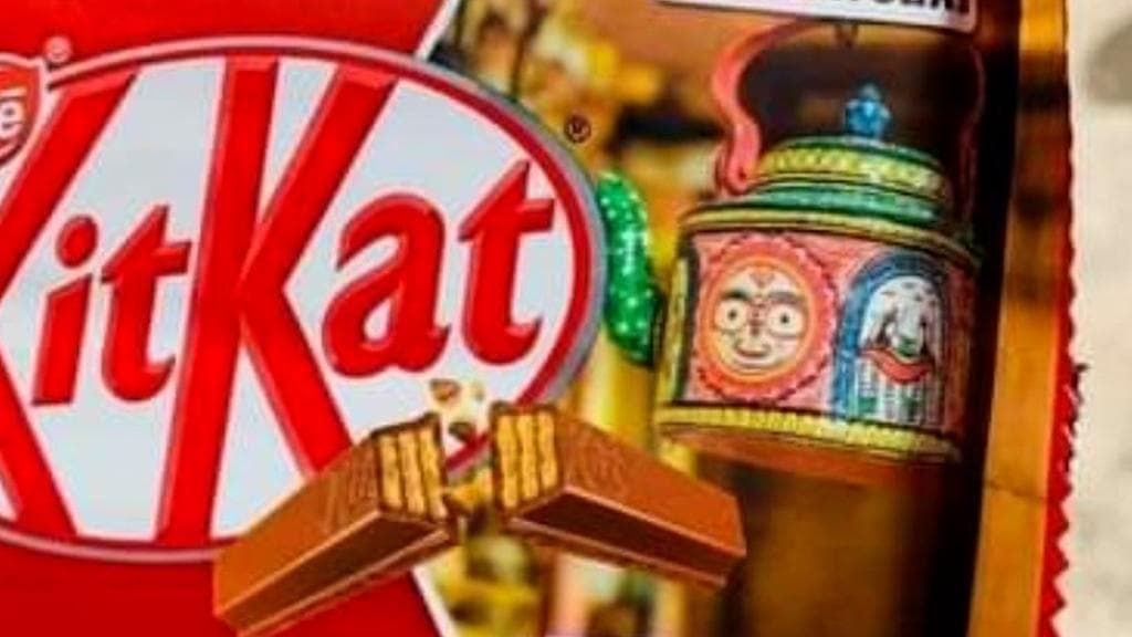 Lord Jagannath on KitKat wrapper ঃ কিটক্যাটের মোড়কে জগন্নাথ ! নেসলে জানাল এই মোড়ক সরিয়ে নেওয়া হয়েছে