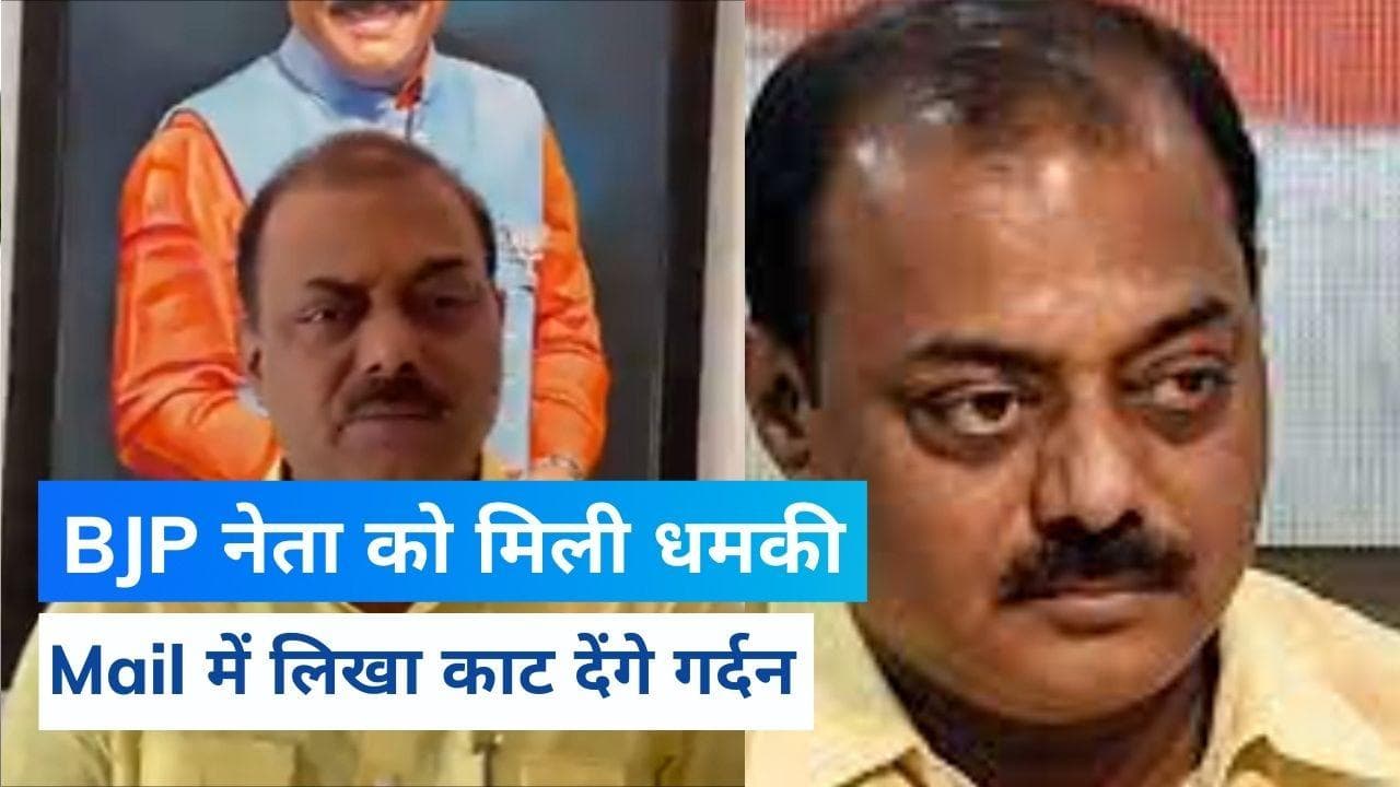 Udaipur Murder: पूर्व BJP प्रवक्ता नवीन जिंदल को मिली धमकी, मेल में उदयपुर घटना का Video अटैच