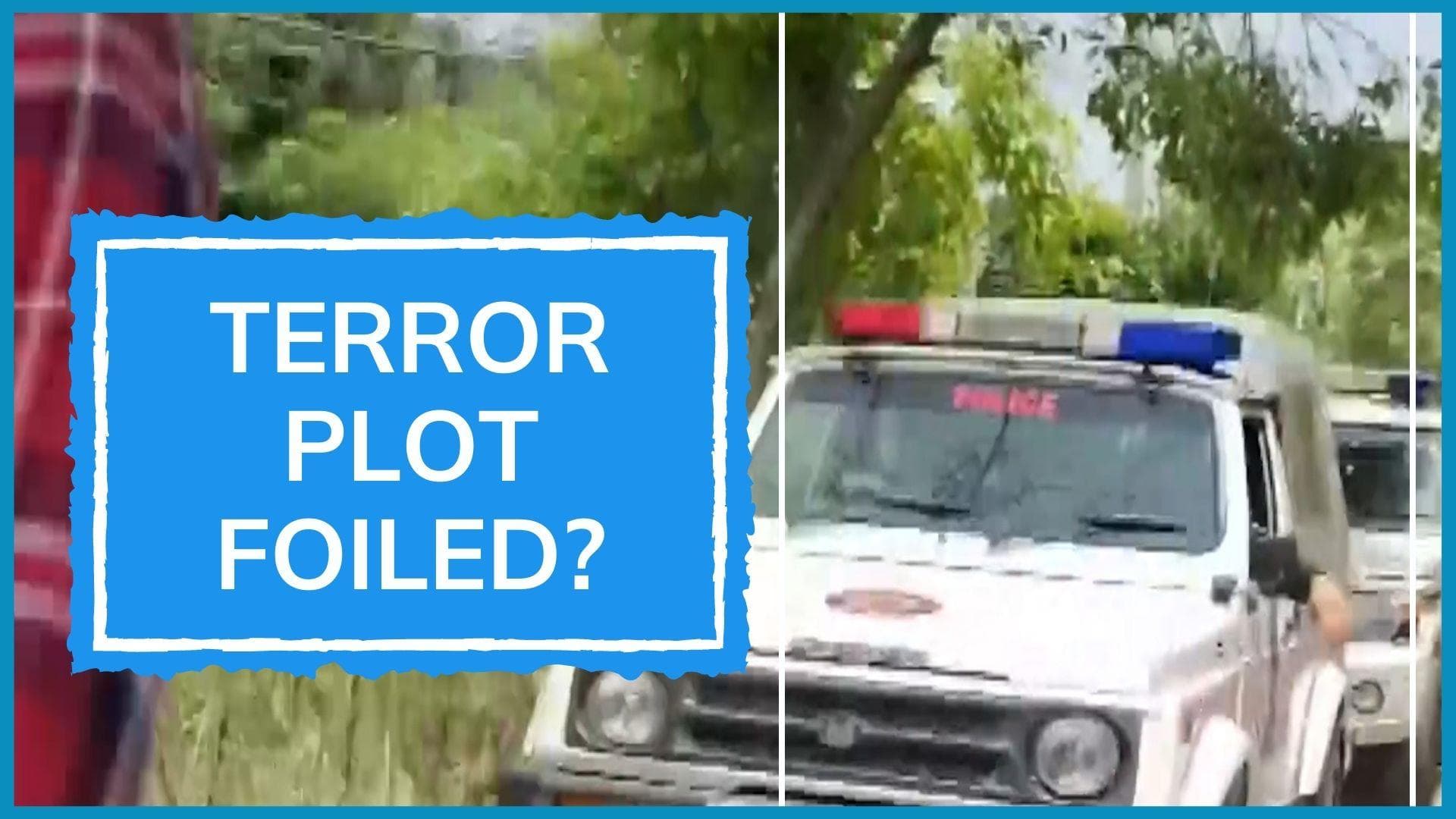 4 suspected terrorists arrested in Haryana, explosives and weapons recovered