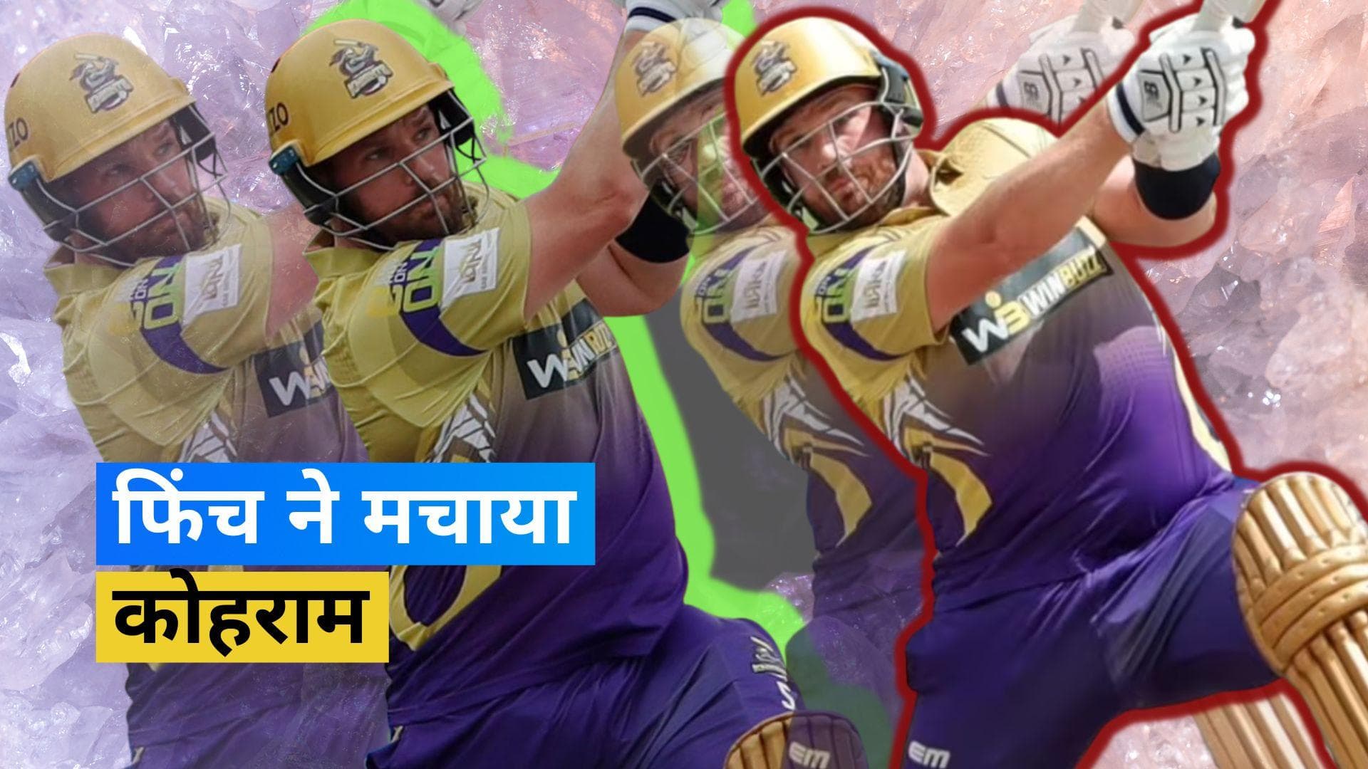 कहर बनकर टूटे 36 साल के Aaron Finch, लगातार जड़ दिए 5 छक्के