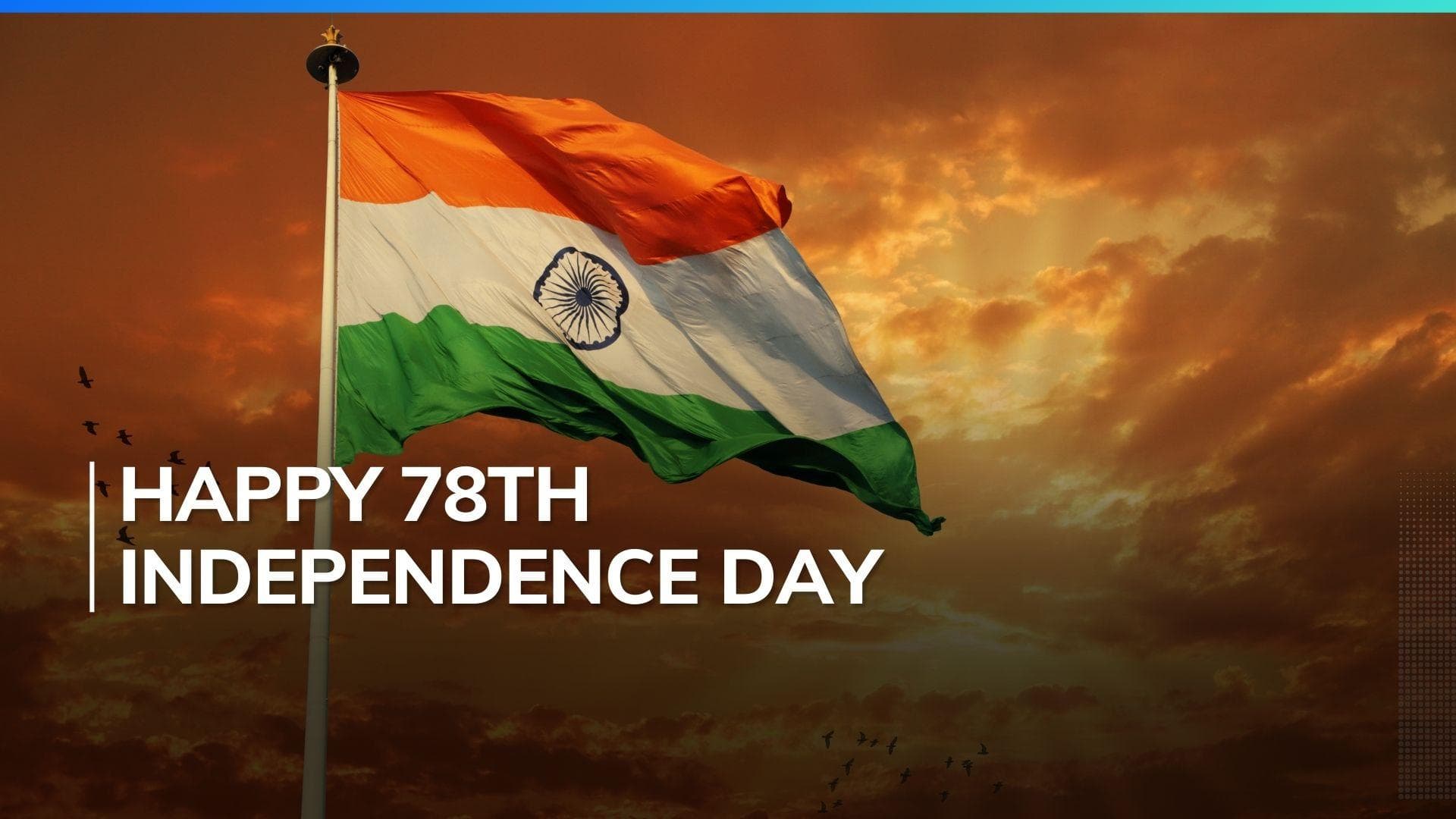 Celebrating Independence: India's 78th Year of Freedom 