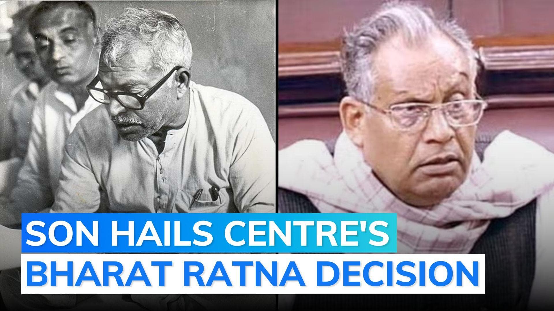 'No politics': Karpoori Thakur's son and JDU leader on Bharat Ratna for ex-Bihar CM