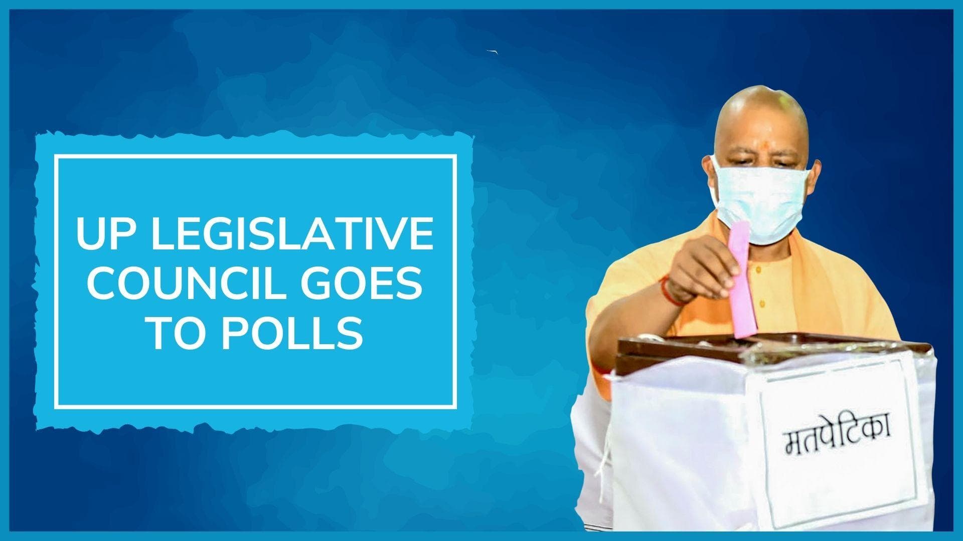 Legislative council election in UP; BJP eyeing majority in both the Houses