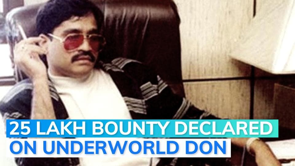 NIA announces Rs 25 lakh cash reward on fugitive underworld don Dawood Ibrahim and aides