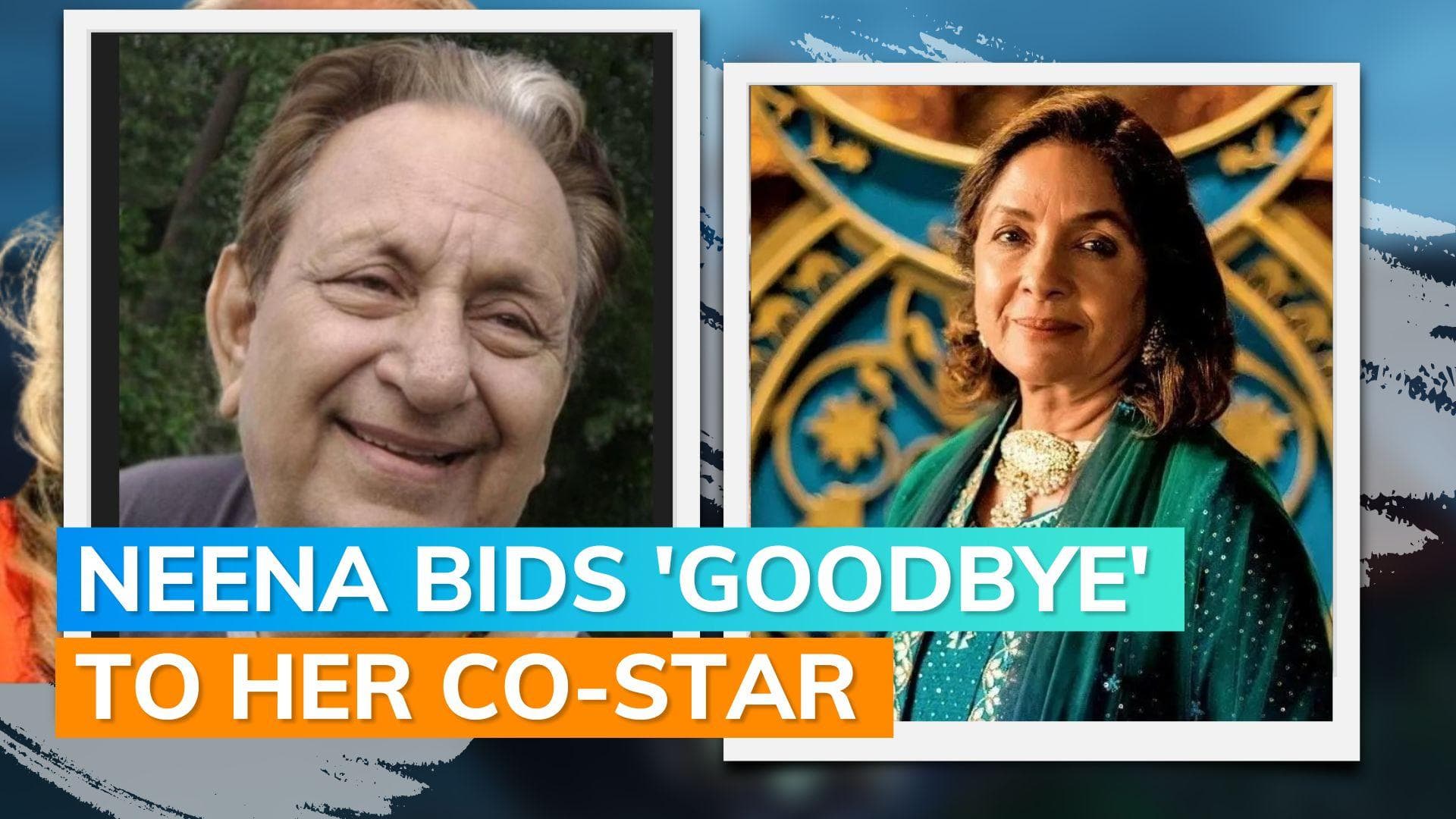 Neena Gupta remembers 'Goodbye' co-actor Arun Bali, shares throwback picture