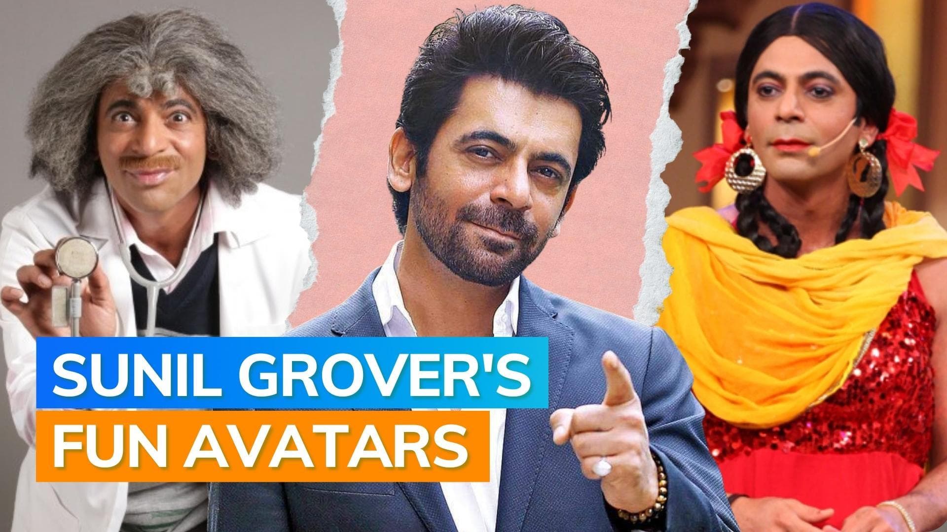 Here is a look at some of the most remarkable performances of Sunil Grover as a comedian