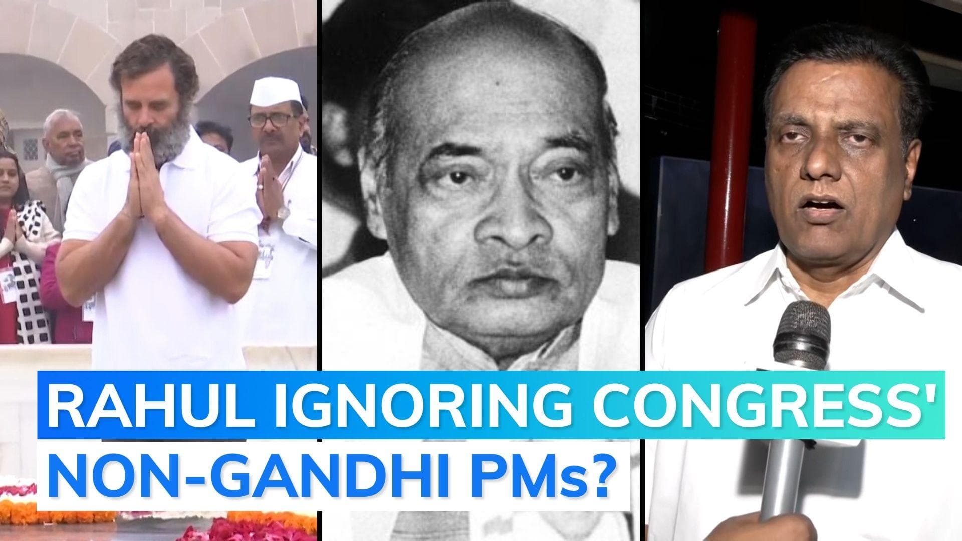 This ex-PM's grandson is unhappy with Rahul Gandhi. Watch what PV Narasimha Rao's descendant said