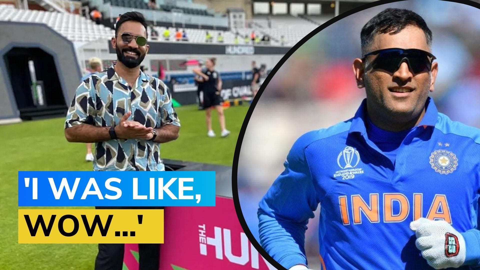 MS Dhoni said he really likes my commentary: Dinesh Karthik