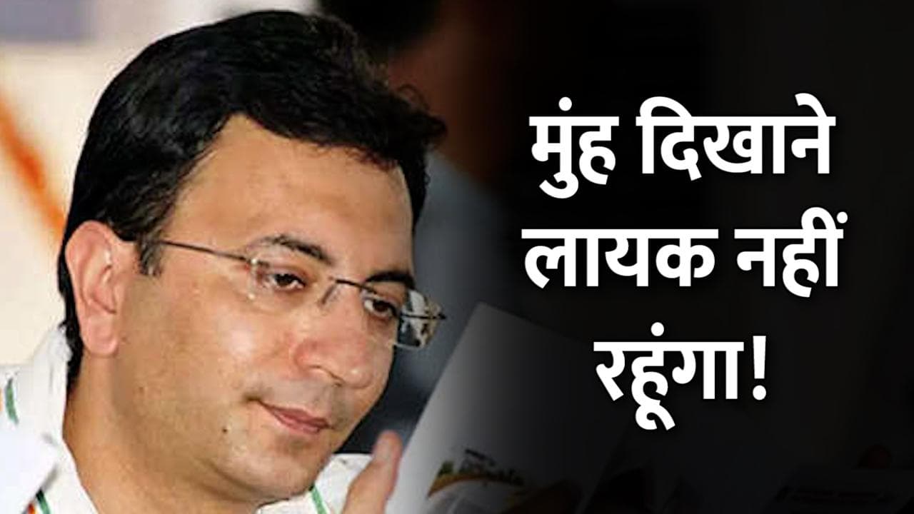 UP Election 2022: बीजेपी नेता जितिन प्रसाद क्यों बोले, हमें शक्ल दिखाने लायक छोड़ना?