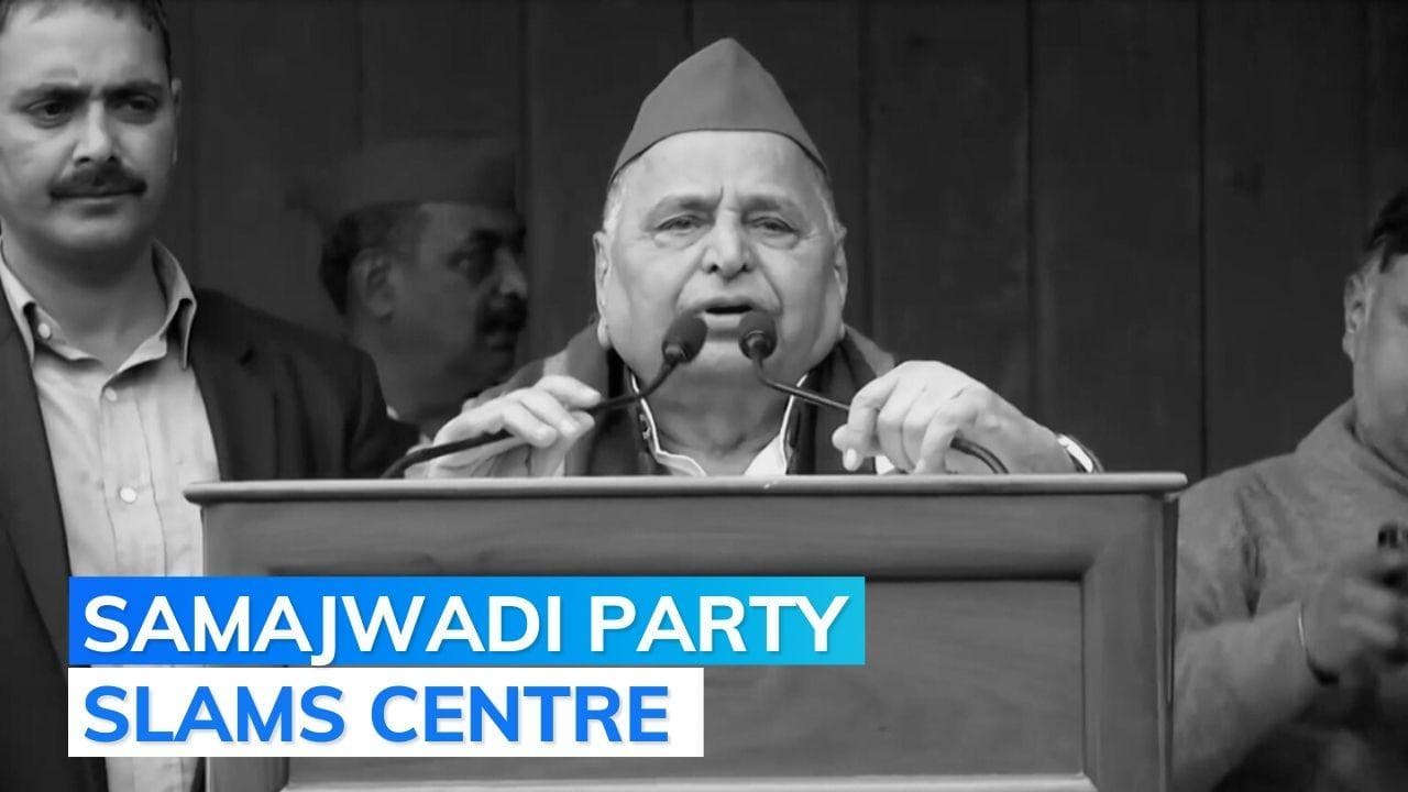 Padma Vibhushan to Mulayam a mockery of his stature, contributions: SP leader