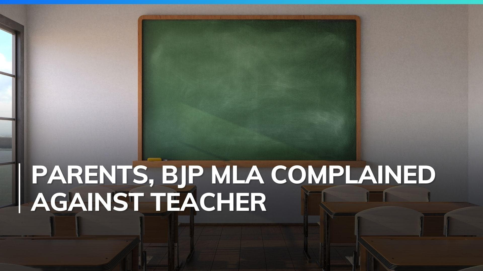 Karnataka teacher sacked for alleged anti-Hindu remarks