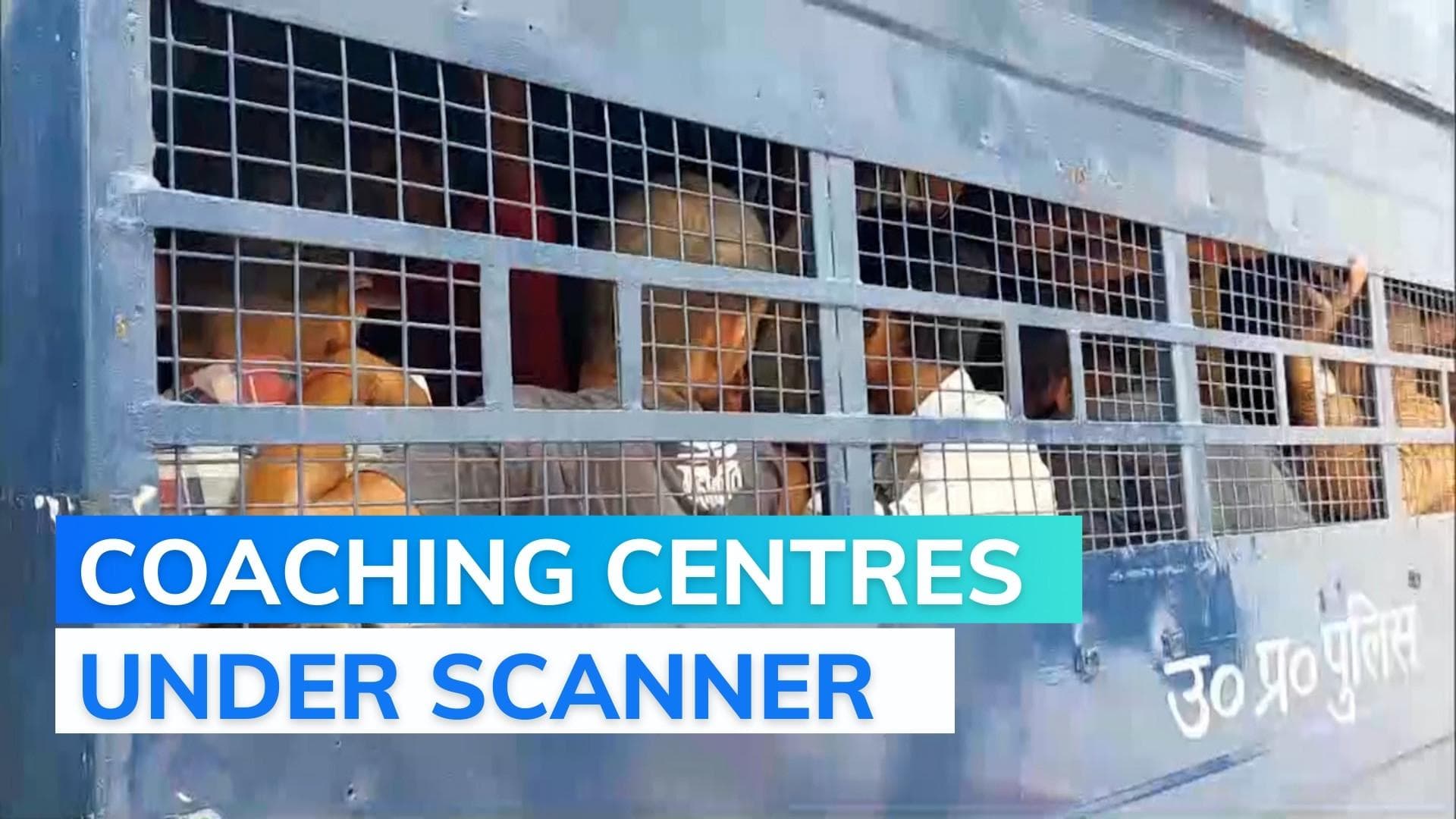 Agnipath protests: 9 coaching institute operators arrested in UP's Aligarh