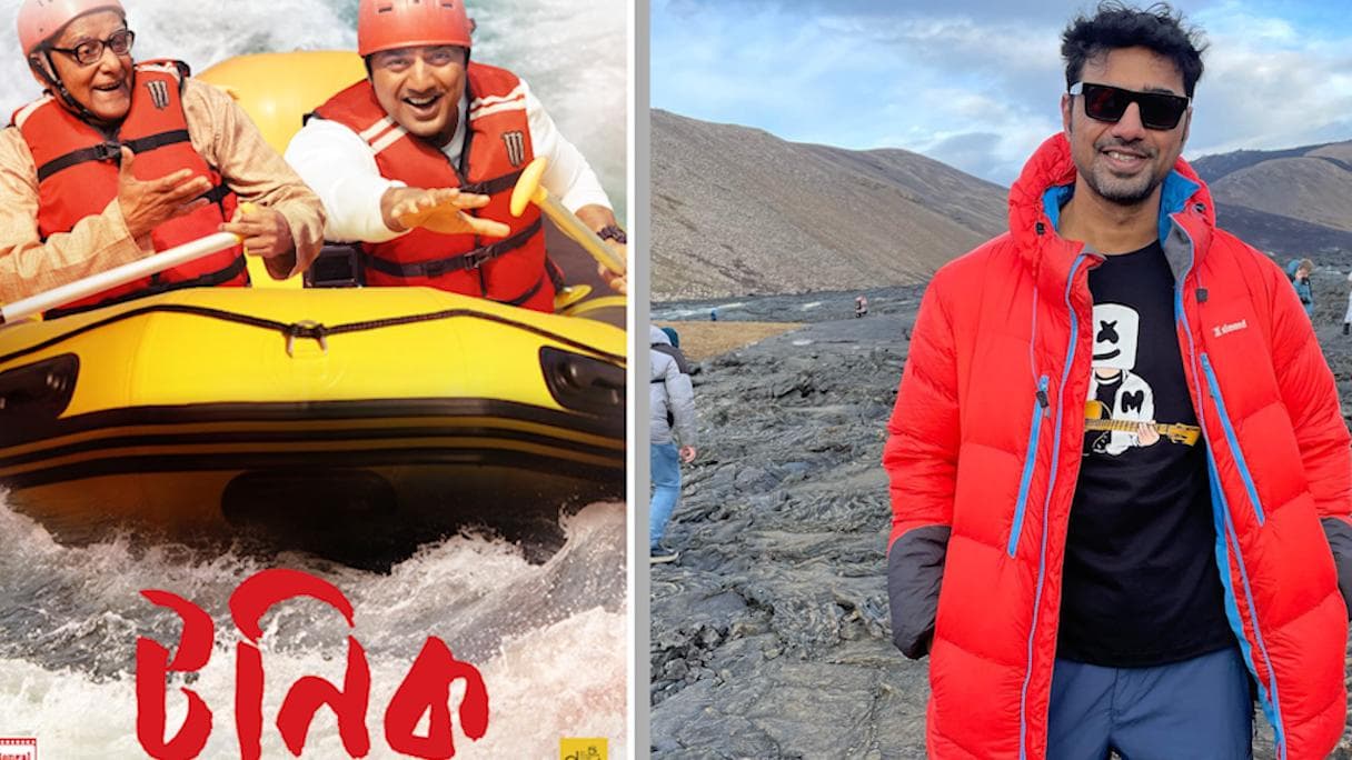 Dev : ইচ্ছে পূরণের বন্ধু হয়ে আসছেন 'টনিক' দেব, ডিসেম্বরেই মুক্তি পাচ্ছে ছবি 