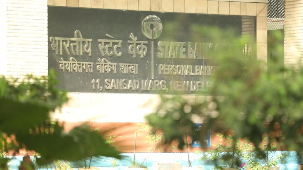 भारतीय रिजर्व बैंक ने SBI पर लगाया 1 करोड़ रुपए का जुर्माना, जानें वजह