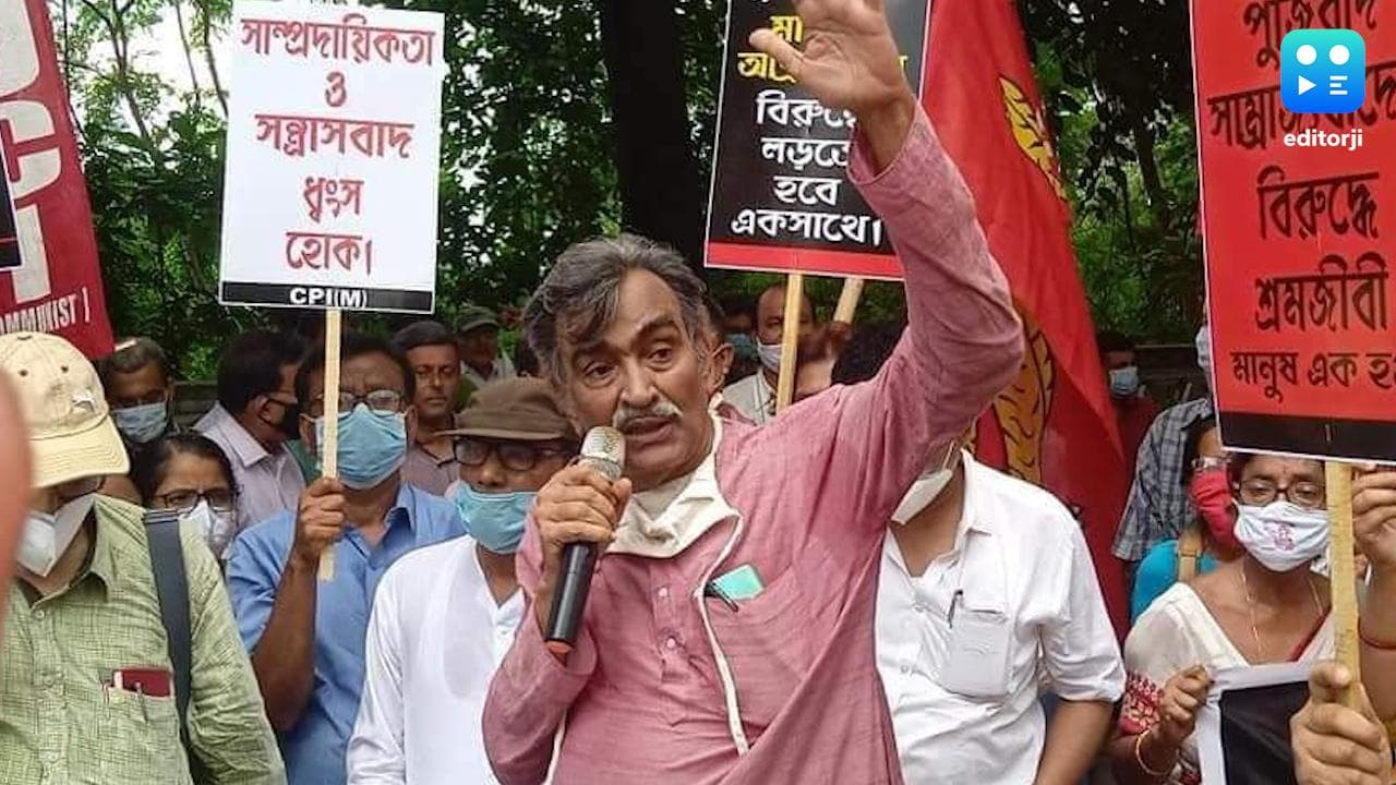 CPM : 'পাহারায় পাবলিক', অল্পদিনে প্রভাবশালী তৃণমূল নেতাদের নিয়ে নতুন কর্মসূচি সিপিএমের