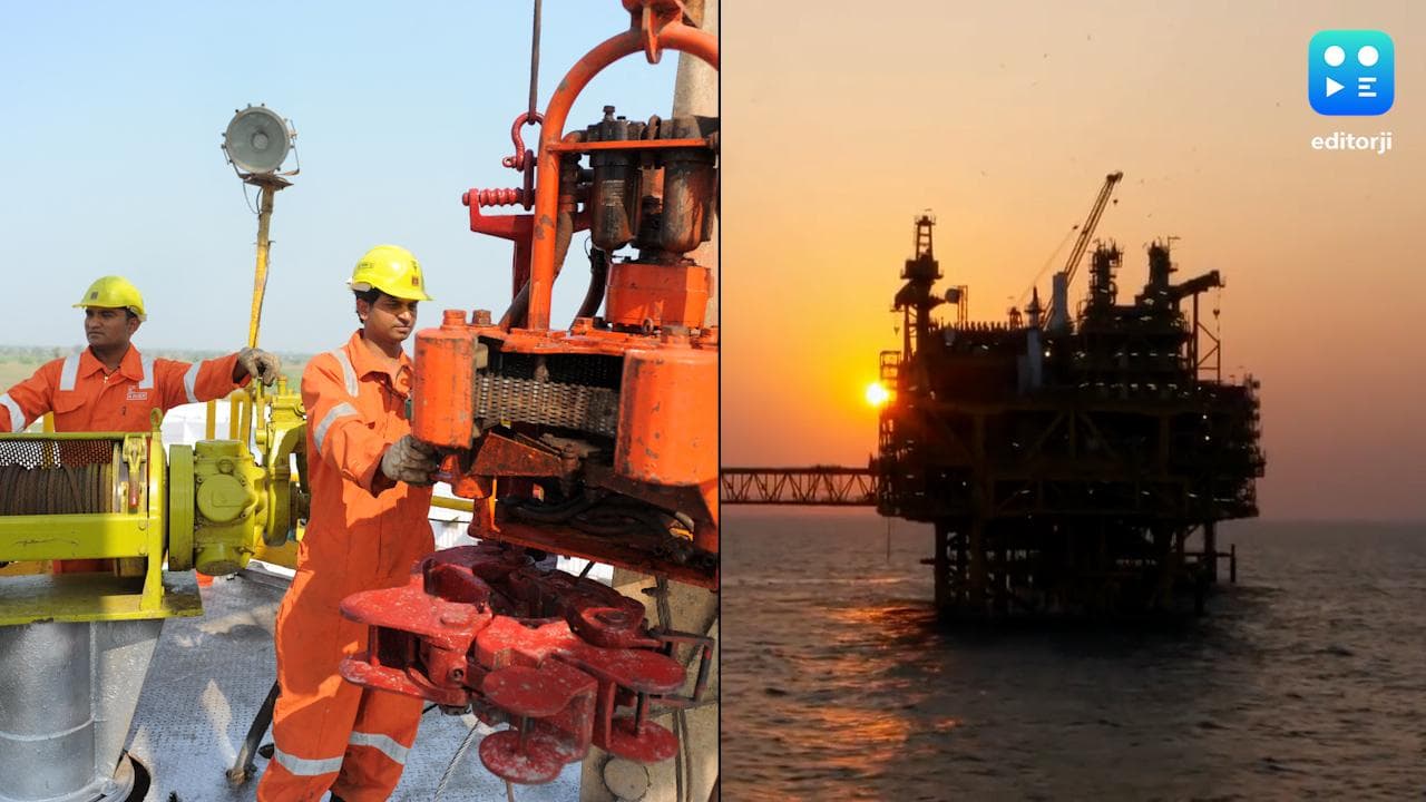 ONGC Recruitment 2022: ৩৬টি শূন্যপদে নিয়োগের ঘোষণা ওএনজিসির, জেনে নিন কীভাবে করতে হবে আবেদন