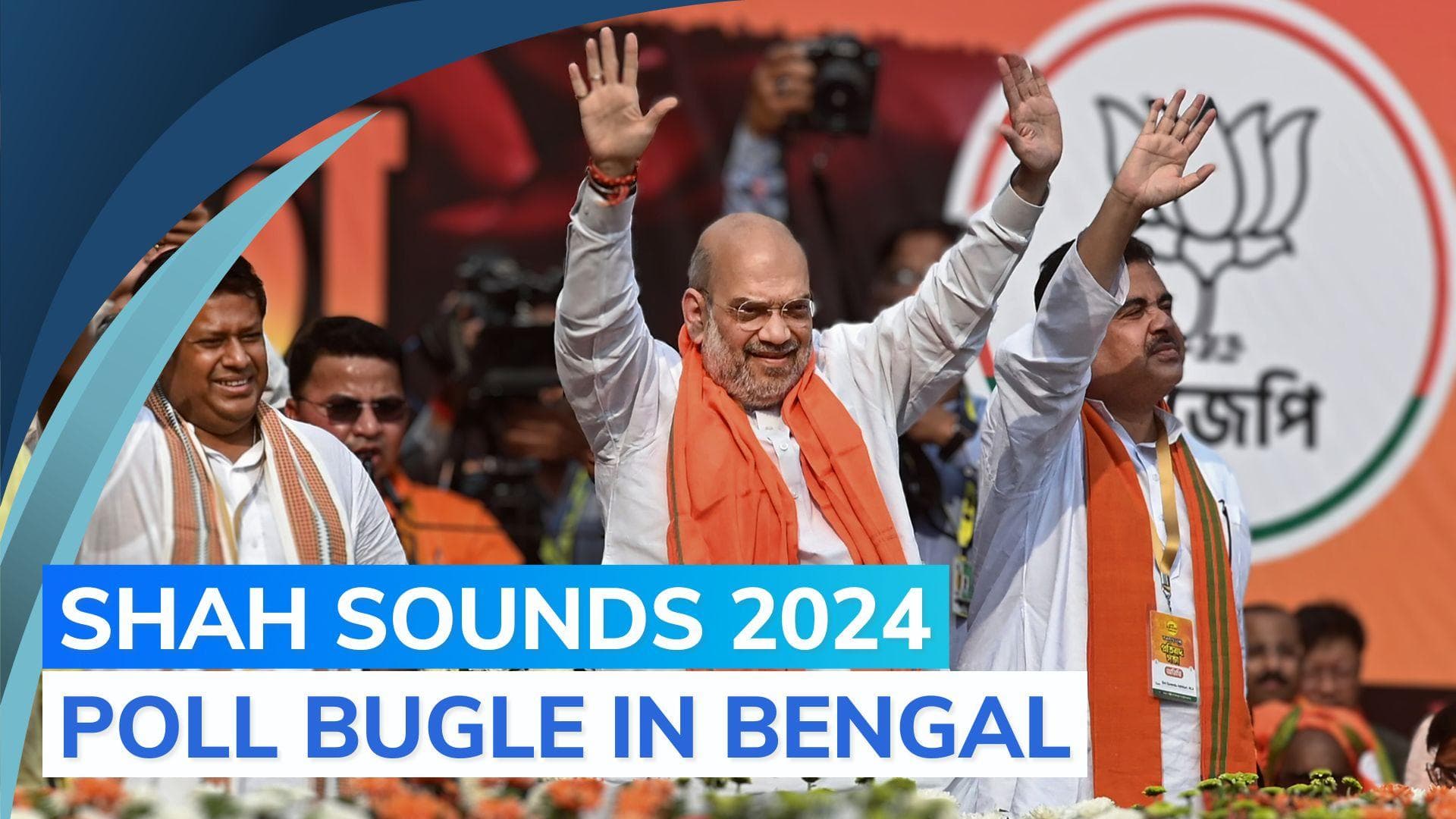 Amit Shah's pitch for 'Modi as PM again' on Mamata Banerjee's home ground