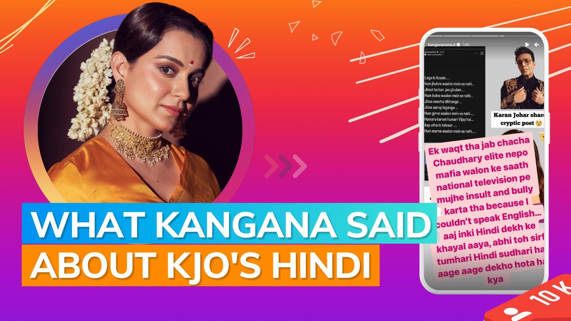 Kangana Ranaut takes a dig at Karan Johar's Hindi, says 'just wait and watch'