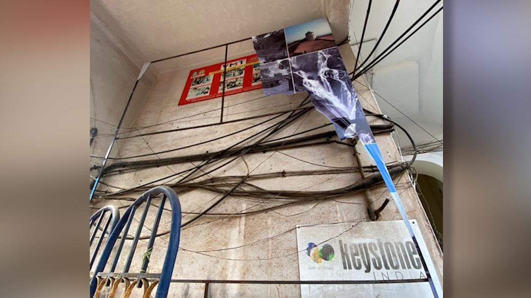 TMC Party Office Vandalized: ত্রিপুরার পর গোয়া, তৃণমূল অফিসে হামলার অভিযোগ, মারধর নিরাপত্তারক্ষীদের