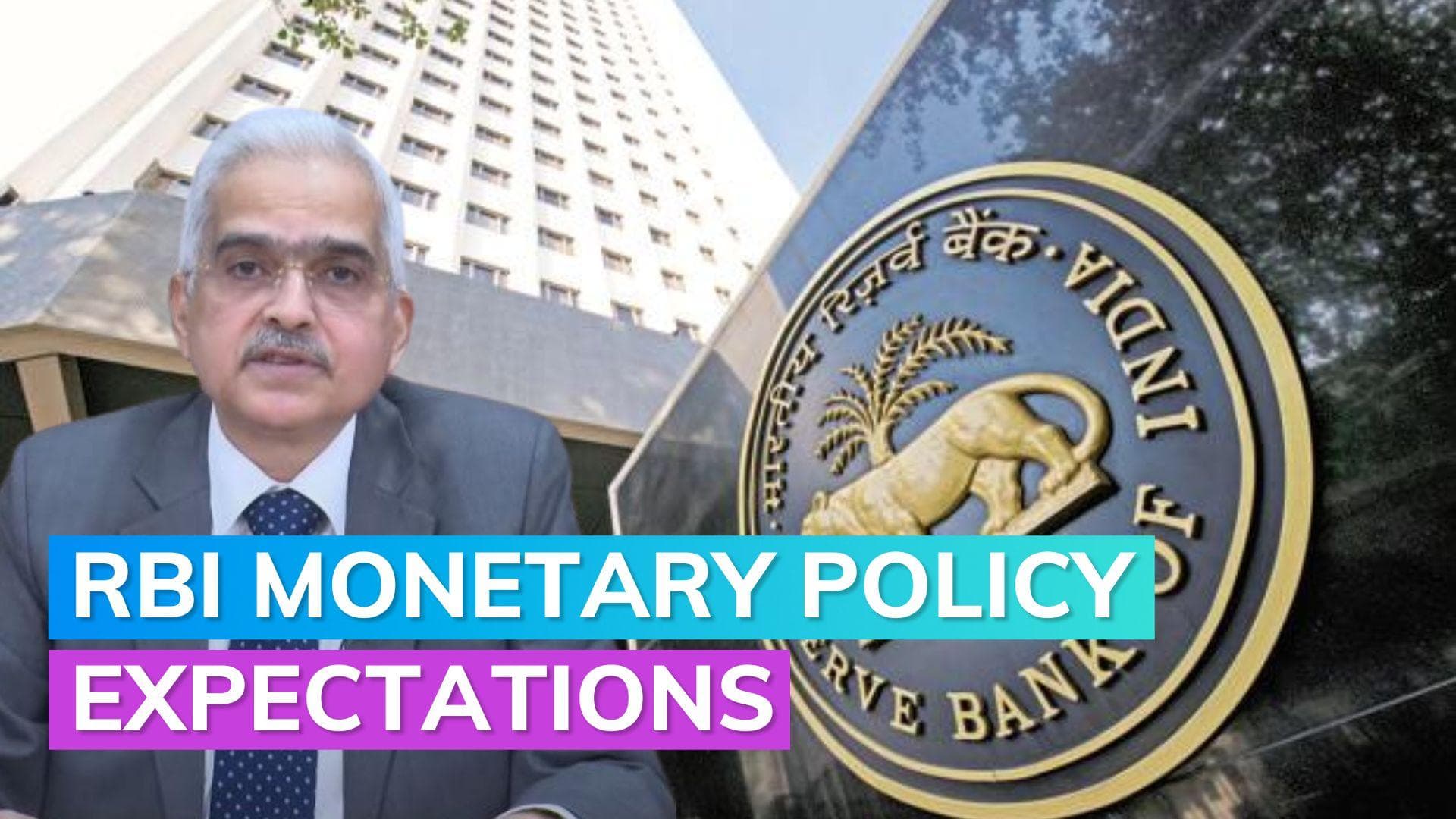  RBI Monetary Policy Expectations: Repo rate likely to remain unchanged post strong GDP numbers