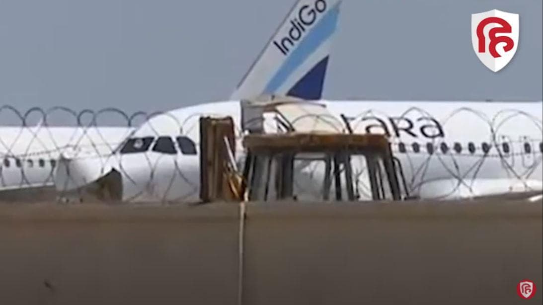 Emergency Landing: विस्तारा फ्लाइट से पक्षी टकराने पर वाराणसी में emergency landing