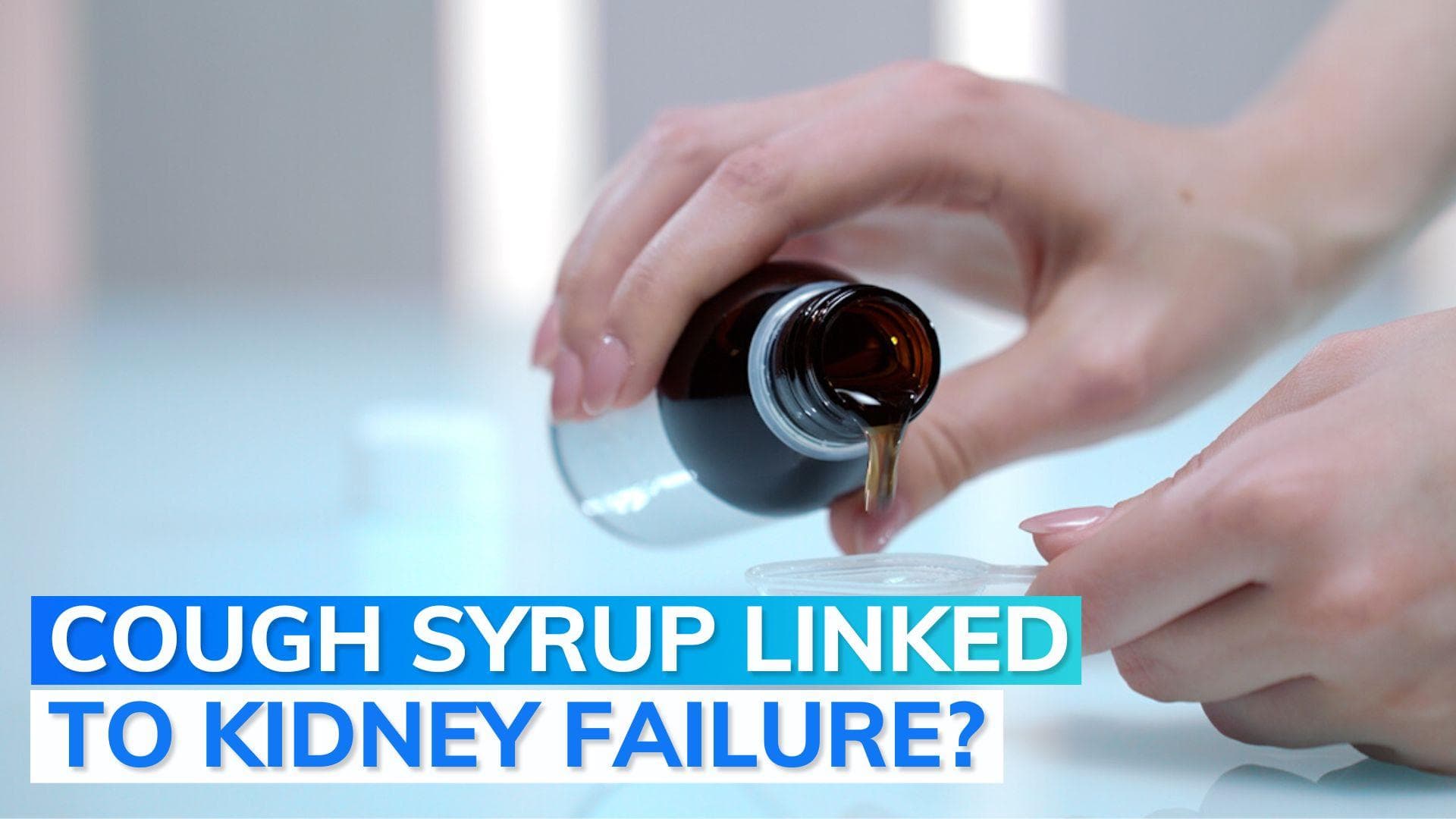 Indian cough syrup under scanner after 66 children die in Gambia: WHO