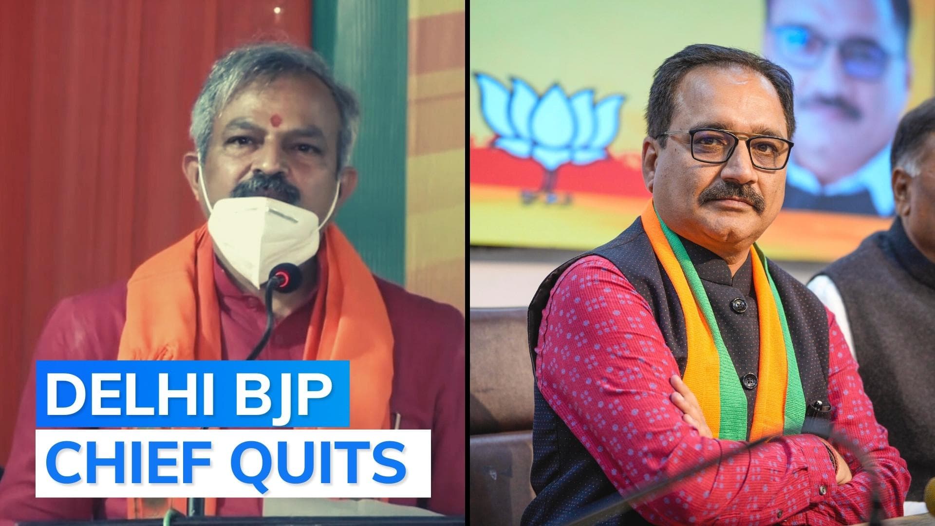 Delhi BJP president Adesh Gupta resigns days after MCD defeat